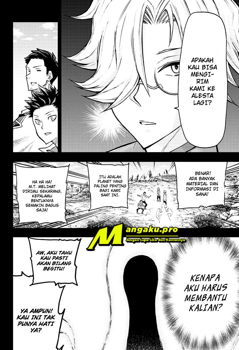 Agravity Boys Chapter 32 Gambar 5